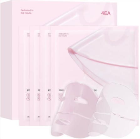 Hydrating Collagen Facial Mask 4PCS